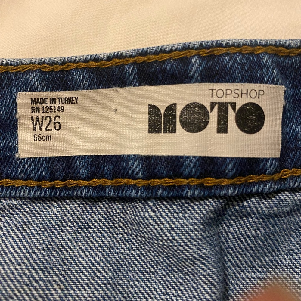 Top shop mini skirt - Picture 5 of 7